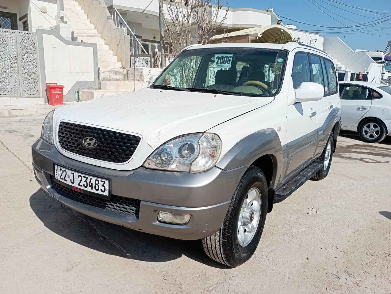 سەرەتا بەناوی خوا ئەم سەیارە بۆفرۆشتن تریکان مودێل 2006 رەقەم هەولێر تەحویل اسڵ ڕەقەم سەنەوی تازەیە تانزیک 2031 گێرو مەکینەی لۆک مەکینەی بیلاد  مودێل بەرزی لەسەرە تۆماتیک ناوزەرد تبرید مەرکەزی چوار تایەی تازە نوقسانی نیە بەشەرت یەک چاملغ پێشی بەخە بێ ناوگردن نوک عەتەری تۆزێ کارتە سەیارەکە زۆر تازەی سعری ژم***********
ئەدمینی❣️
