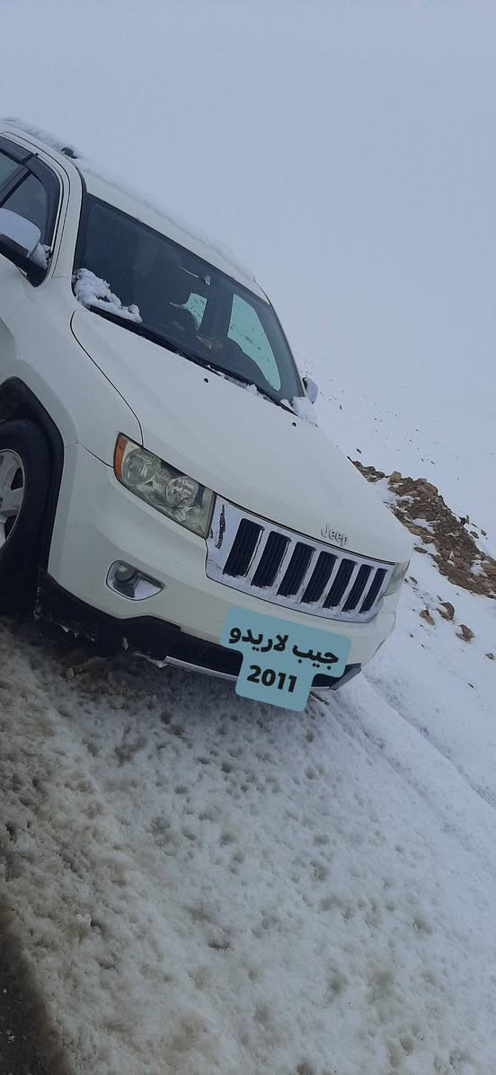 للبيع 
جيب لاريدو ٢٠١١ أمريكي نظيف بدون صبغ رقم اربيل اللون ابيض ، إدامة كاملة قبل اسبوع طخمات كاملة بدون نقص بدون شيء لتفاصيل اكثر  خاص  ؟؟؟


**إذا كنت صاحب هذا الإعلان وتريد حذفه لأي سبب، رجاءا أرسل رسالة إلى الدعم الفني**