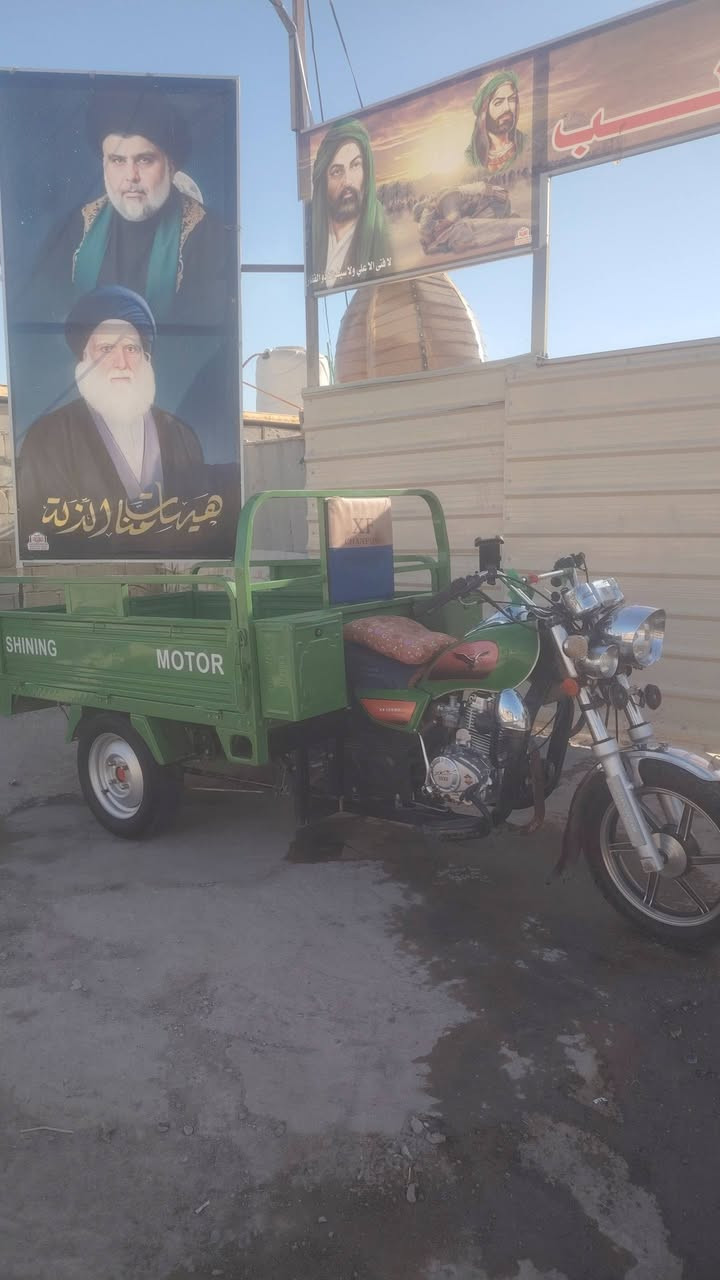 ستوته للبيع***********
