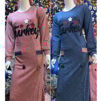 دشداشه • موهير • مقاسات L-XXXL