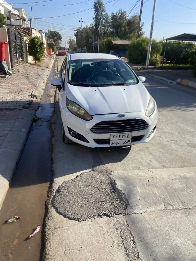 فورد فيستا موديل ١٩ بونيت صبغ بدون دواخل فقط سنوية صاقطة كير محرك شرط لا صرف ولا بخار بس مفتوح مبدل كازكيت بطاقة بانزين سيارة نضيفة وجاهزة سعر ٨١ وبي مجال ***********
***********
اخوان رقم صاحب سيارة موجود اني ناشر فقط السليمانية, العراق
