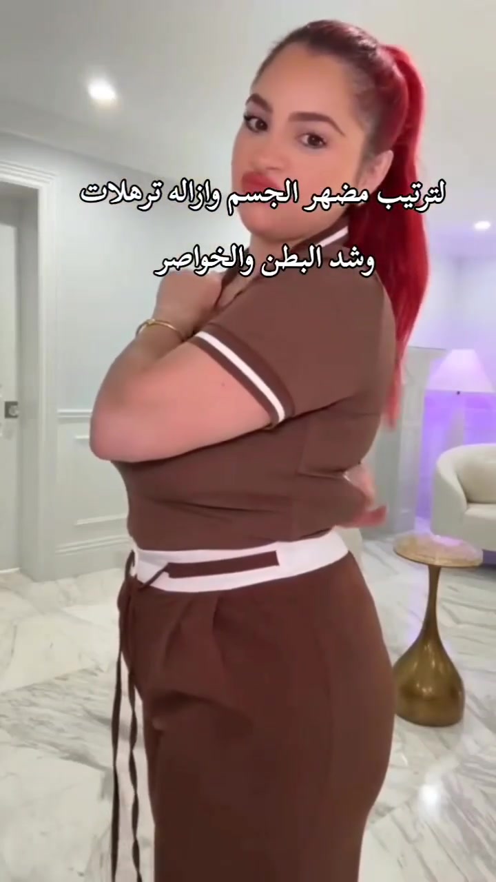 مشد المايو الأصلي كوالتي عالي من ارقى انواع المشدات يستخدم لساعات طويلة وكذالك للطلعات السريعة 😍💯💯💯

✔️تتميز بدلة النحت بأداء رائع في الشكل، وتوفر مادة التشكيل غير الملحومة مزيدًا من الضغط لشد البطن/الخصر والظهر، مما يمنحك منحنى مثير وأنحف. حتى تشعر بالراحة وغير مقيدًا على الإطلاق، تساعدك على الحصول على الشكل المثالي الذي تريدينه لجسمك دون بذل الكثير من الجهد! إعادة تشكيل جسمك الجميل.

🔹 يرفع الصدر
له تصميم خاص في منطقة الصدر والأرداف لتجنب الضغط على الثديين أو الورك، ولكنه يتميز بتصميم رفع وداعم. يتميز قسم الورك في هذه القطعة الواحدة بدعم قوي للورك يعمل على استرخاء الوركين بلطف ويشكل شكل C لخصرك وأردافك، مما يمنحك أردافًا أكبر وأكثر جاذبية.

🔹 أزرار كبس قابلة للتعديل
الجزء بين الرجلين في هذه الملابس الداخلية مصنوع من مادة مسامية، يستخدم إبزيم مفتوح بين الرجلين، مريح للذهاب إلى المرحاض، يمكنك ارتداؤه وخلعه بسهولة، ويمكنك أيضًا تعديله ليناسب تفضيلاتك ومستوى الراحة. تعتبر ملابس الجسم الأنيقة مثالية لتشكيل منحنيات جسمك وإظهار سحرك اللامتناهي.

🔹 غير مرئية وسهلة الملاءمة
بدلة على شكل الجسم بسبب سطحها ولونها وطولها بدون خياطة، فهي غير مرئية تحت ملابسك اليومية، ولن تفقد لونها، وهي متعددة الاستخدامات للغاية مع ملابس مختلفة، يمكنك ارتداؤها في أي مكان مع أي ملابس، مثل السراويل القصيرة، والبلوزات ذات القصة المنخفضة، والتنانير، أو 
الفساتين بطول الركبة، وغيرها
✔️القياسات S/M/L/XL/2XL/3XL

السعر والاستفسار خاص


**إذا كنت صاحب هذا الإعلان وتريد حذفه لأي سبب، رجاءا أرسل رسالة إلى الدعم الفني**