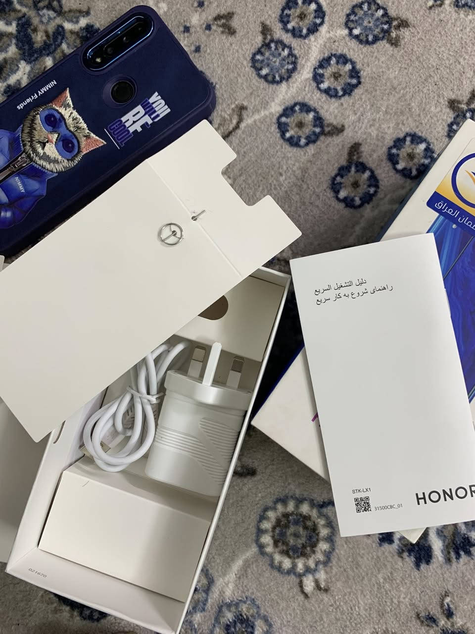السلام عليكم 
جهاز هونر 9x نضيف ذاكره128 رام 6 كامل الملحقات 
سعره 135 وبي مجال للتواصل موجود ع الخاص توصيل موجود ***********يرهم مراوس

