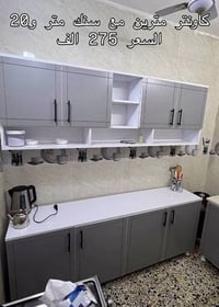 كاونتر وملحق mdfتركي قياس مترين وسنك مرمر مترو20السعر 275الف للحجز وات...