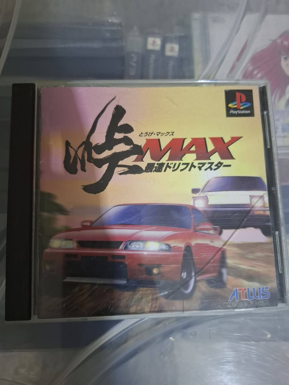 للبيع ...
العاب ps1 كاملات ونظيفات 

سعر المجموعة: ٢٥ الف 
يوجد توصيل


**إذا كنت صاحب هذا الإعلان وتريد حذفه لأي سبب، رجاءا أرسل رسالة إلى الدعم الفني**