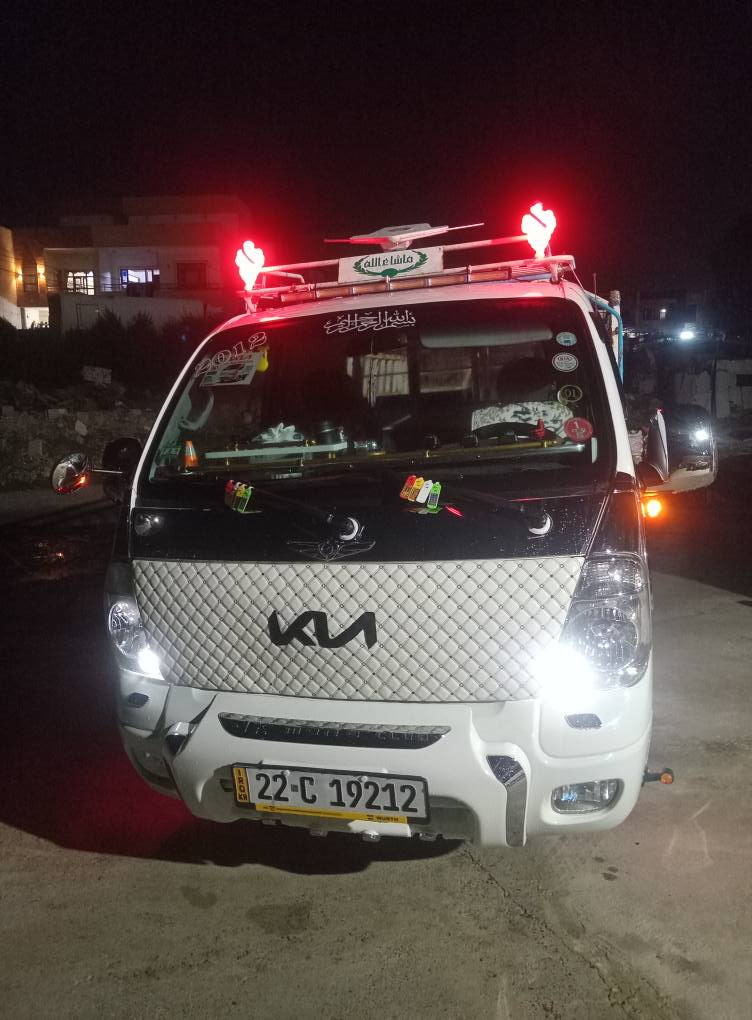 كيا موديل ٢٠١٢ بي بؤياخ ٢٧٠٠ ره قه مو سه نه وي نويه نرخ ٩٣ الحمدانية, نينوى


**إذا كنت صاحب هذا الإعلان وتريد حذفه لأي سبب، رجاءا أرسل رسالة إلى الدعم الفني**