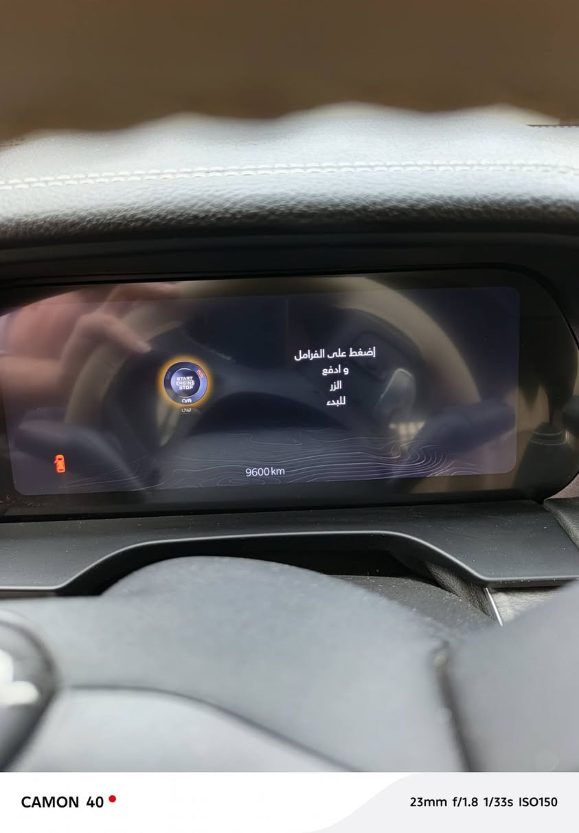 للبيع
٤٢٥٠٠ $

موديل ٢٤

خليجي

مكاني بغداد الكرخ

الشراي خاص


**إذا كنت صاحب هذا الإعلان وتريد حذفه لأي سبب، رجاءا أرسل رسالة إلى الدعم الفني**