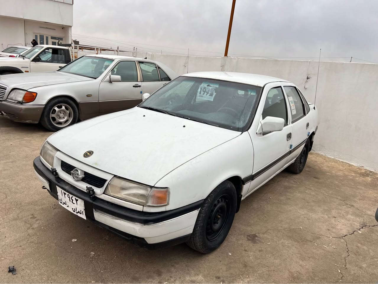 ڤیکترا/1992
مکینە/18 گێرومکینە بێ عەیبە،صبغ عام پێش و پاش بێ دەعمە،2.5$ غرامە،شرط وکالە وتحویل،سعری فرۆشتن
26$ کەمێک مجال
***********
شوێن/قەزای بەردەرەش
معرض کوردستان اكر, نينوى
