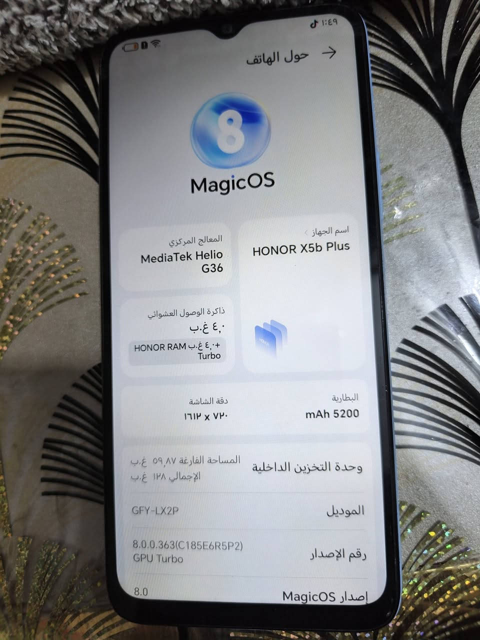 للبيع نظيف كلش استخدام شهر


**إذا كنت صاحب هذا الإعلان وتريد حذفه لأي سبب، رجاءا أرسل رسالة إلى الدعم الفني**