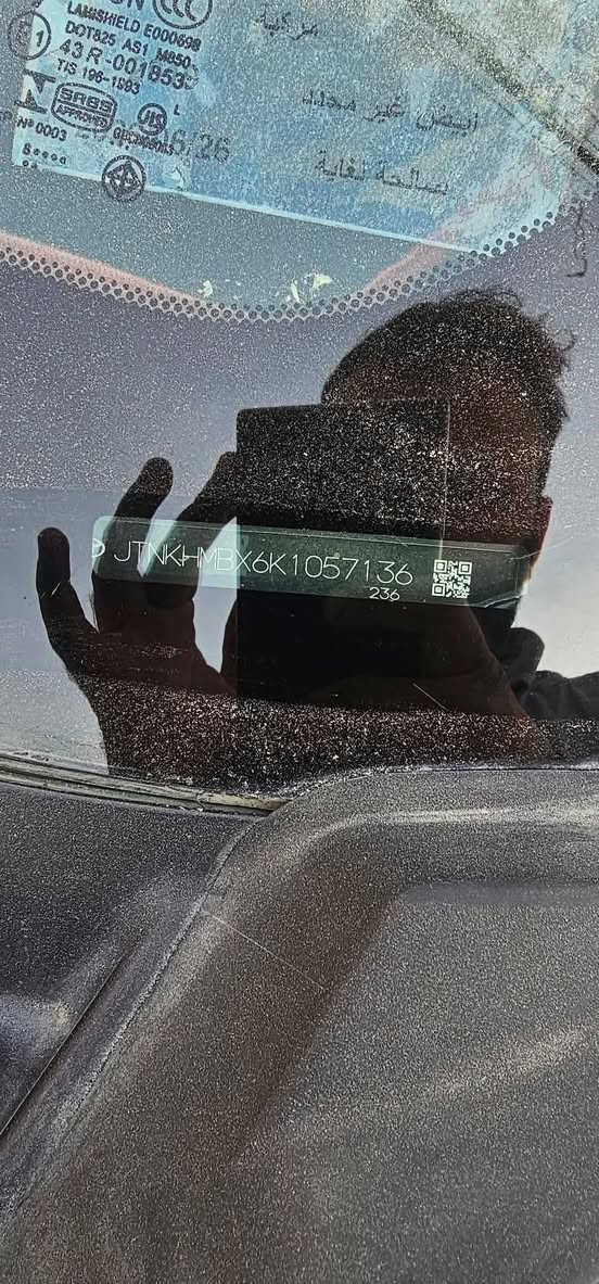 سيارة cHR موديل 19 للبيع حادثها بأمريكا جاملوغ خلفي الدور فقط وحادثها بالعراق قطعتين فول مواصفات رادار أمامي وخلفي وجانبي القمارة سوده أمريكي توقف ذاتي ماشية85الف اللون صدفي ابيض السعر 140 وبيها مجال مكان السيارة بابل او بغدادد
***********
