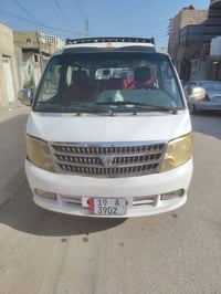 موديل 10 • باسمي تحويل • مكينة وكير