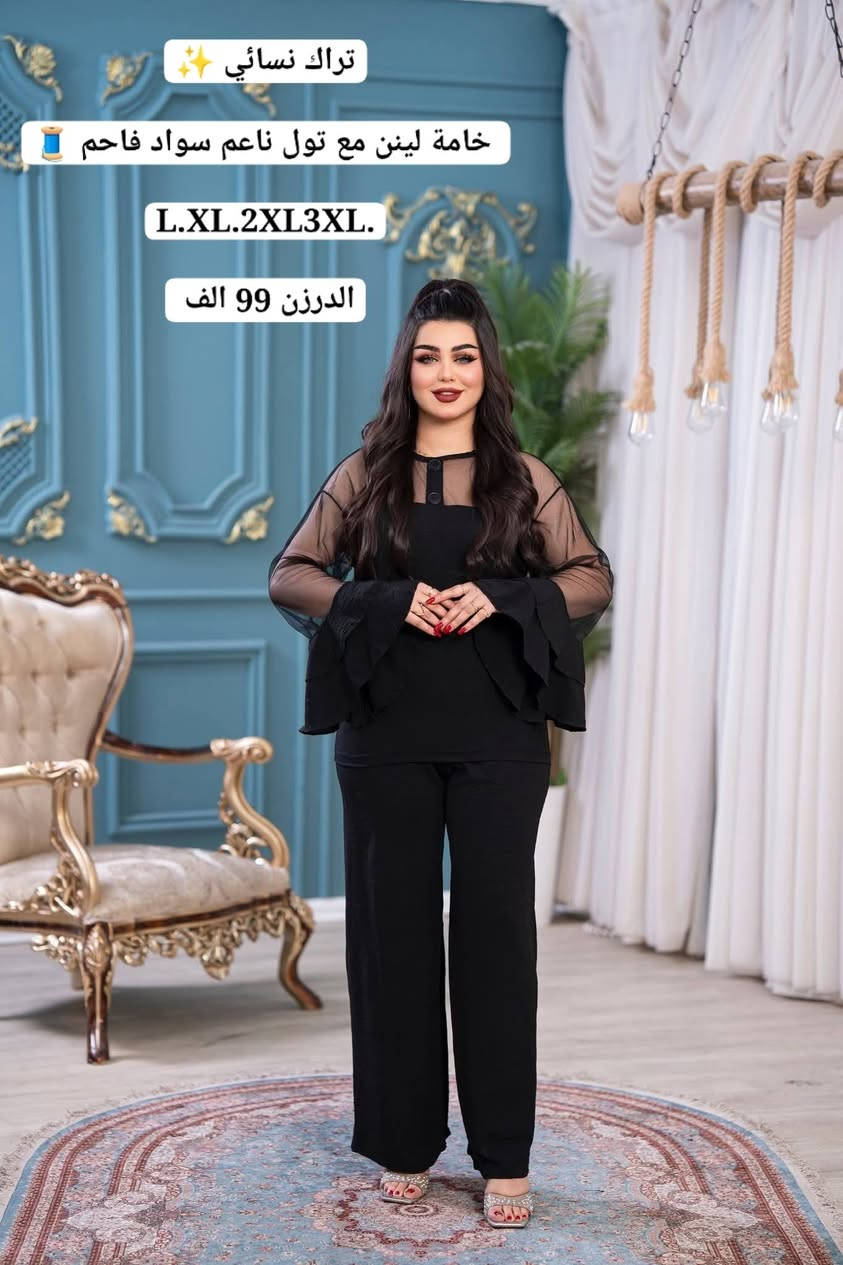 https://t.me/Hjkcbnbchjkbvhjkn
اقل طلب نص درزن


**إذا كنت صاحب هذا الإعلان وتريد حذفه لأي سبب، رجاءا أرسل رسالة إلى الدعم الفني**