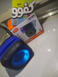 انترنيت ٣ اشهر • توصيل مجاني ميسان • خطوط مميزة