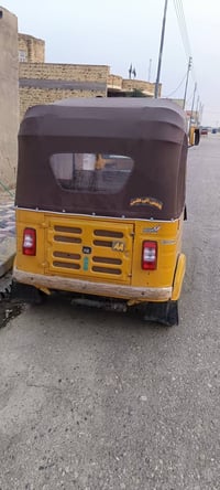 عشرين • أوراق • كفالة