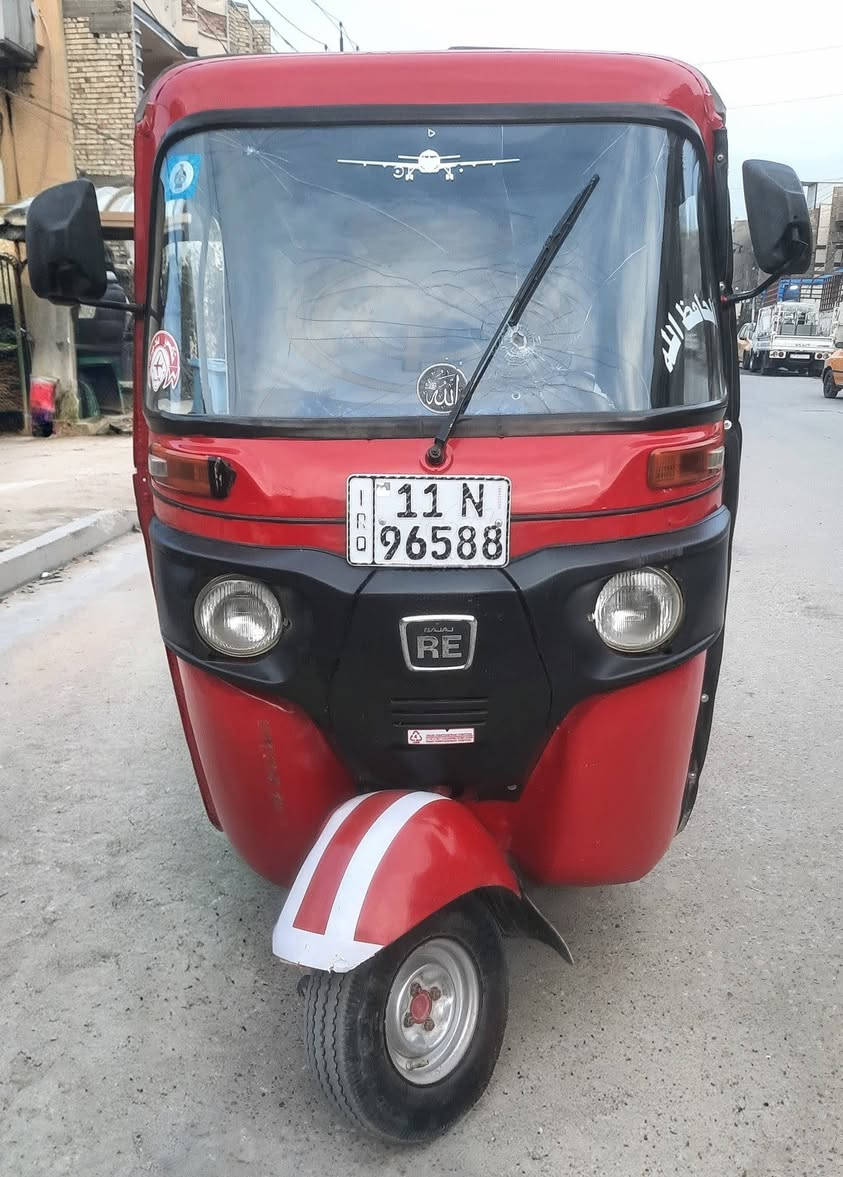 تكتك بجاج موديل 17 شهر 12
رقم وسنويه تحويل ثاني يوم
مكينه 20 مجفت شركه
العنوان بغداد مدينة الصدر
السعر 4400 وبيه مجال لشراي
***********
