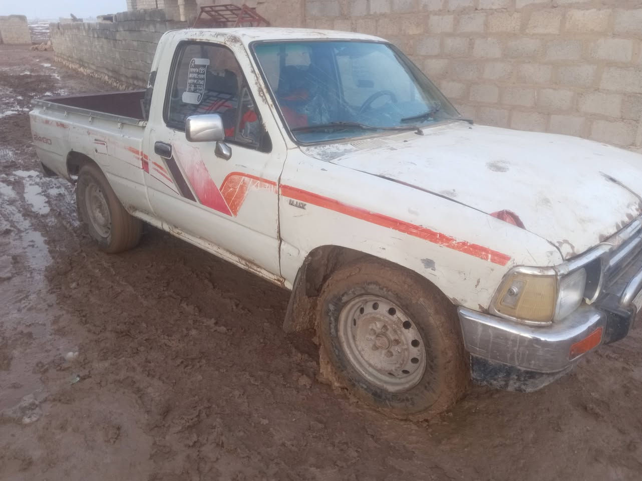 بيكم للبيع موديل 91 الشاصي شرط محرك شرط السعر 43بيه مجال***********    ***********
