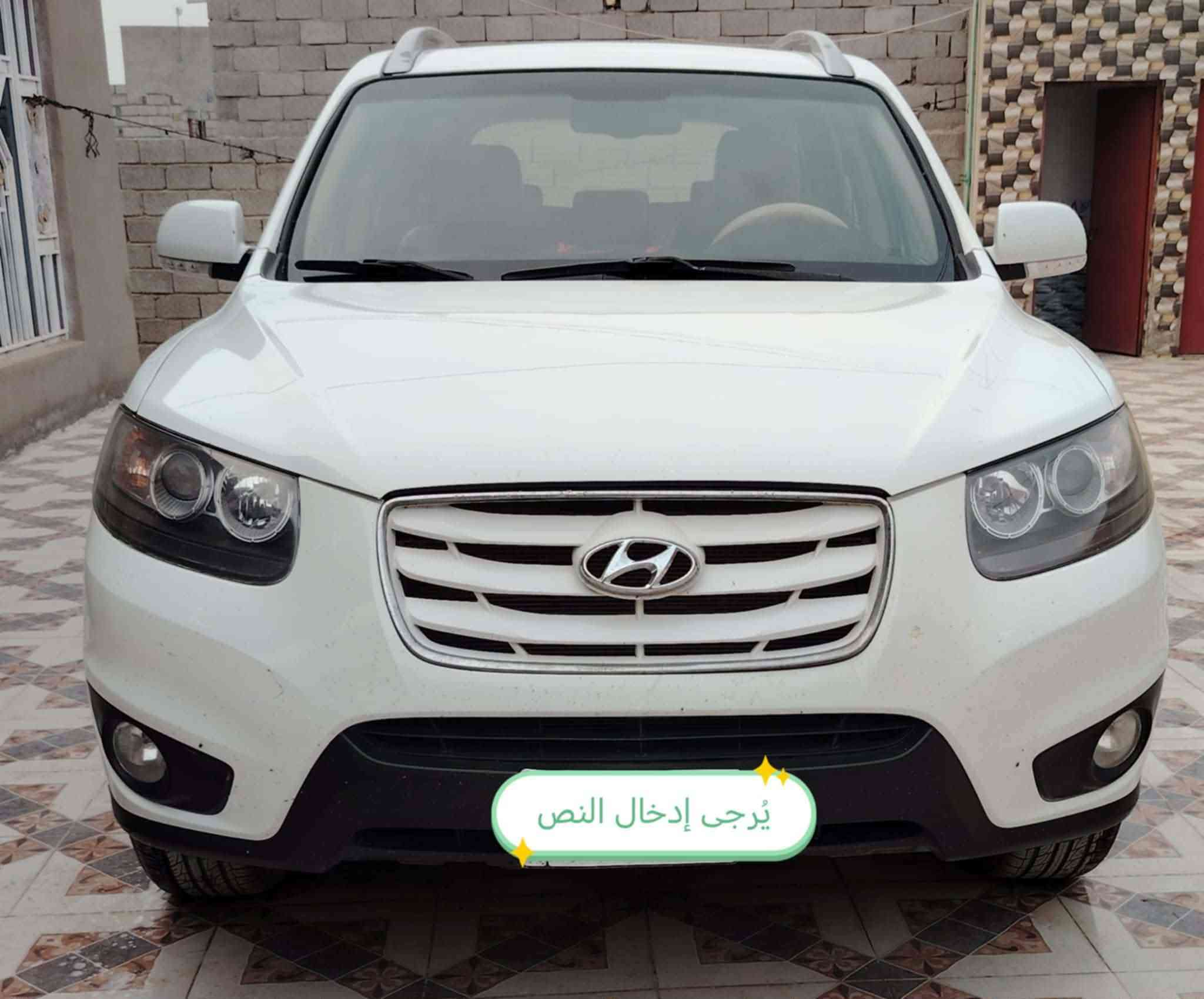 السلام عليكم
سنتافي خليجي موديل 11 (V6) للبيع او مراوس بتوسان موديل ١٦ او ١٧او ١٨ للتواصل ***********
