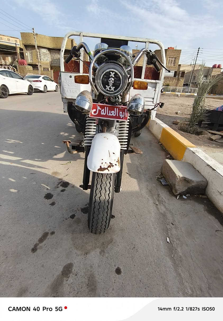 ستوته مديل ٢٢ أوراق ستنساخ مكفولة عشاير سعر مليون ٤٠٠ مكان ناصرية حي اريدو رقم التلفون ***********
