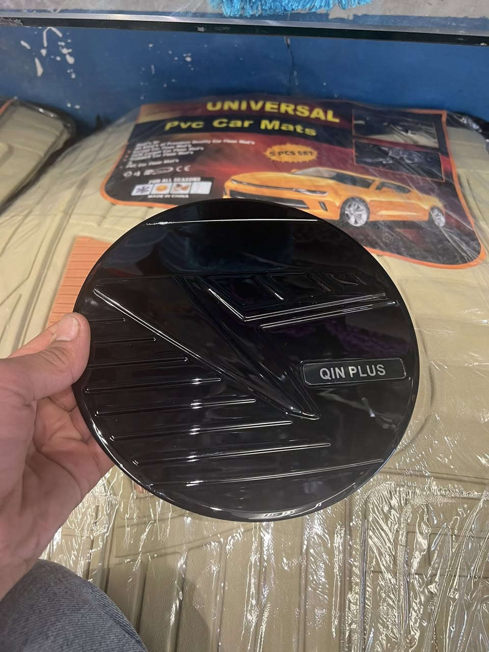 الحميري الاكسسوارات السيارات
وصول. غراض BYD
***********
@إشارة
