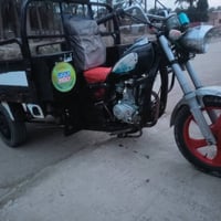 ستوته جمره • موديل 17 • أوراقه