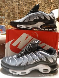 نايكي اير • قياس ٤٣ • طول ٢٧٫٥سم