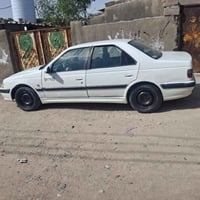 بارص • ٢٠١٤ • بصره انكليزي