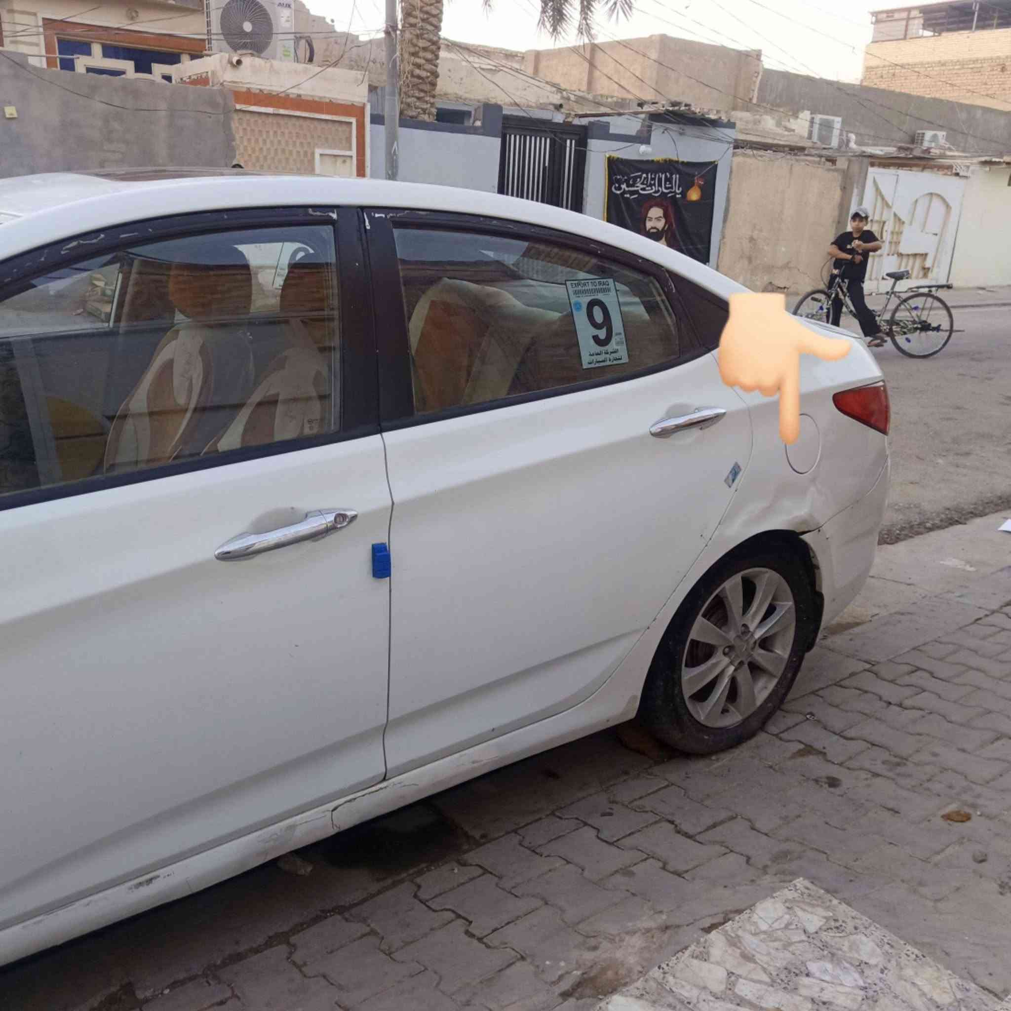 السلام عليكم
هونداي اكسن2013 خليجية محرك 1600 قطرتين 

السيارة بيها  جاملغ الخلفي بارد الموضح والدوسات  فقط مكفوله من الصبغ والدواخل

  الموصفات فول  

فتحه 

داخل لونين

اربعه دسك 

تحكم استيرن 

شاشه تاب ايباد 

كامرة 

ويل 16 خمسه ويل كب 

السعر 87 بيها مجال قليل 

رقم اربيل    

مكان السياره النجف 

رقمي ***********واتساب موجود
