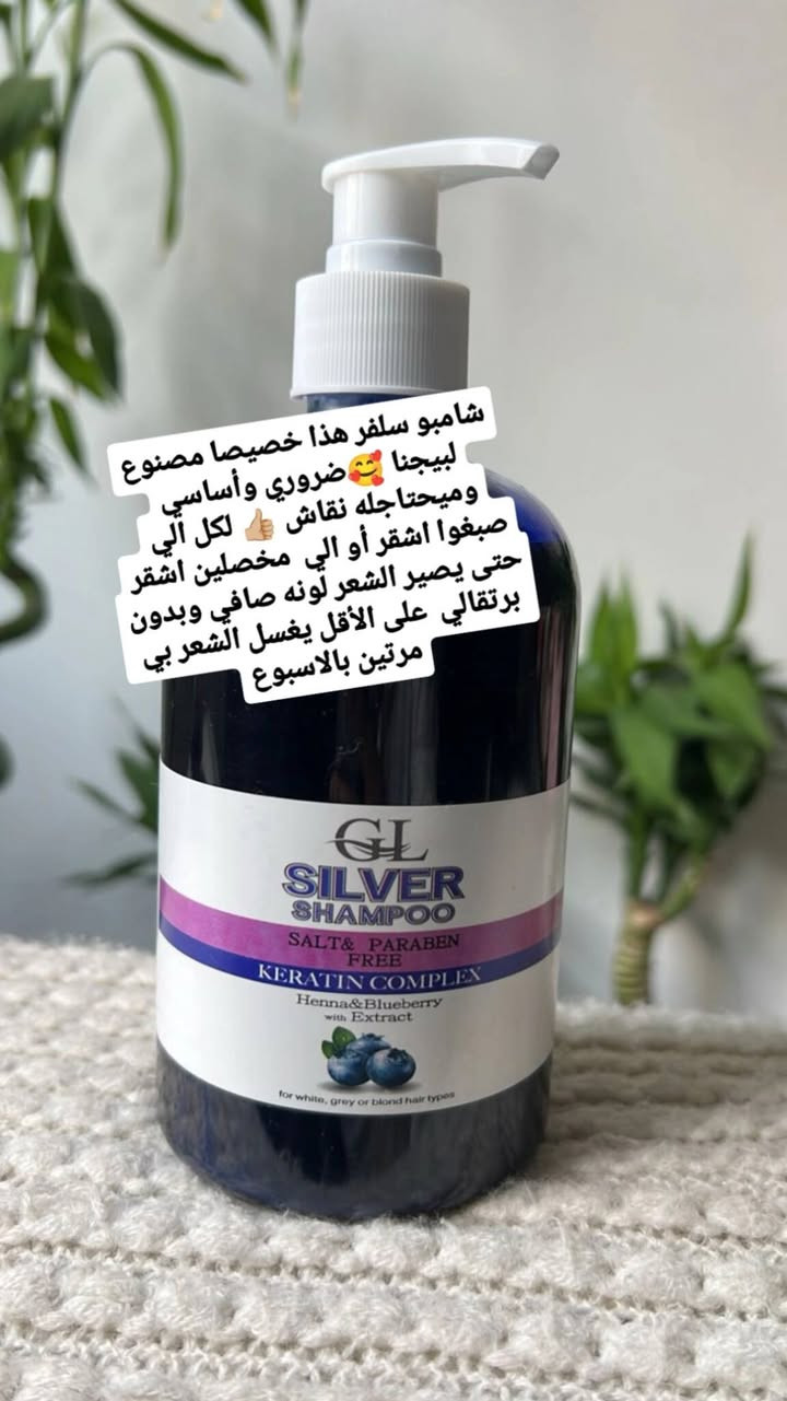 #توصيل بسمايا الف🌹 اكو قطع اخيره وعليه تخفيض🎀تفرجوا القطع للنهايه 🎀


**إذا كنت صاحب هذا الإعلان وتريد حذفه لأي سبب، رجاءا أرسل رسالة إلى الدعم الفني**