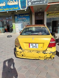 افيو 2008 • رقم انكليزي • مكينة واصلة