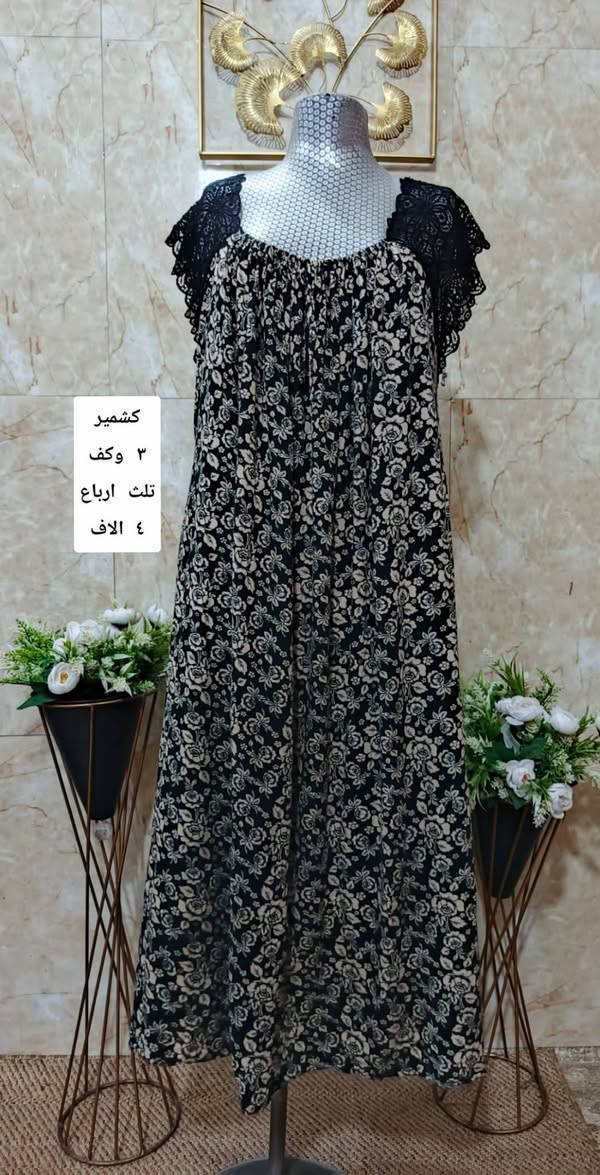 @إشارة


**إذا كنت صاحب هذا الإعلان وتريد حذفه لأي سبب، رجاءا أرسل رسالة إلى الدعم الفني**