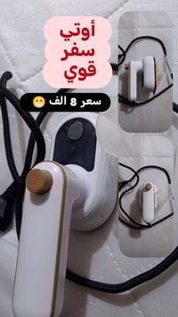 إلكترونيات • أجهزة منزلية • التفاصيل بالمنشور