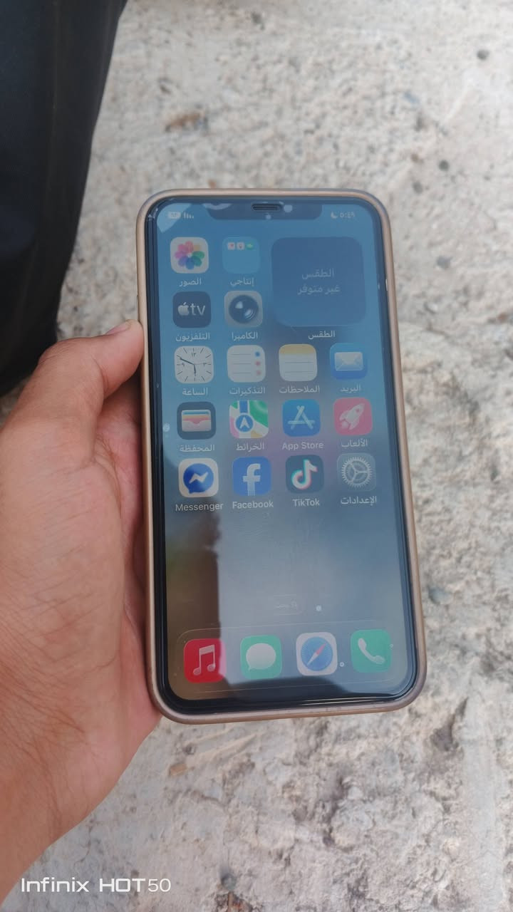 ايفون 11برو ماكس
مبدل بطاريه اصلي بي فطر بل شاشه ممثر عل لمس الفطر واضح وبي كسر بل ضهر واضح الجهاز السعر 220وبي مجال بصيط  راسلني خاص وتدلل


**إذا كنت صاحب هذا الإعلان وتريد حذفه لأي سبب، رجاءا أرسل رسالة إلى الدعم الفني**