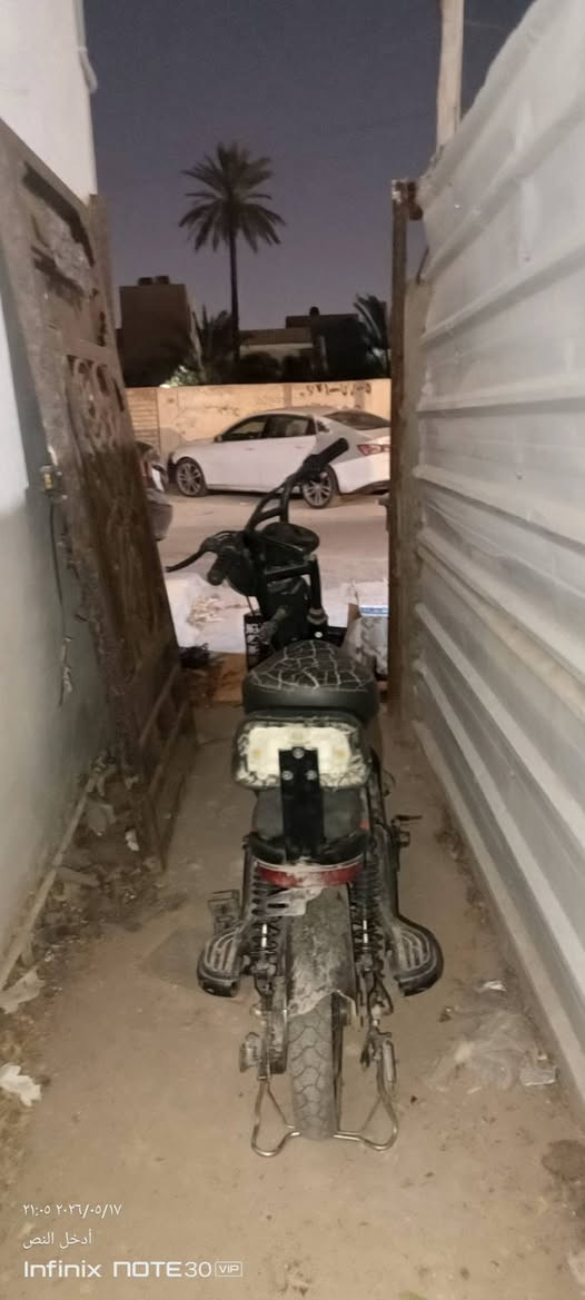للمراوس بايسكل رياضي شعندك نزل


**إذا كنت صاحب هذا الإعلان وتريد حذفه لأي سبب، رجاءا أرسل رسالة إلى الدعم الفني**