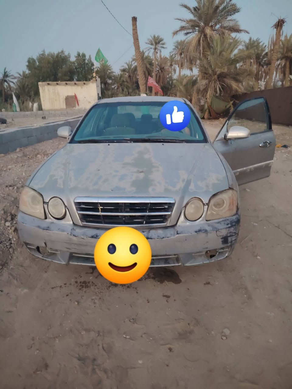 السلام عليكم اوبتما 2005اصولي مراوس بجنون او شاهينه مكان ناصريه


**إذا كنت صاحب هذا الإعلان وتريد حذفه لأي سبب، رجاءا أرسل رسالة إلى الدعم الفني**