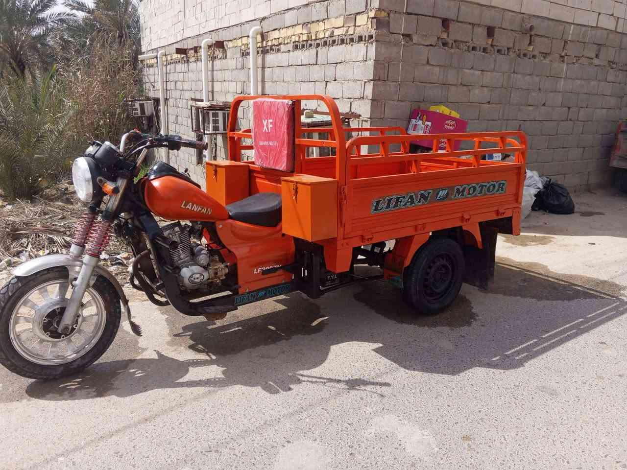 اسمع المقطع وخابرني ليفان اوراق مديل 16مكاني بصره ابو الخصيب ***********
