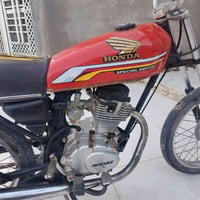 ادوات • قرنه350 • شرش
