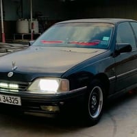 اوميغا • ١٩٩٥ • بلا صبغ