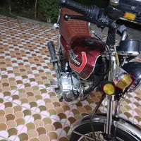 رفاعي • موديل 23 • اوراق اصلي