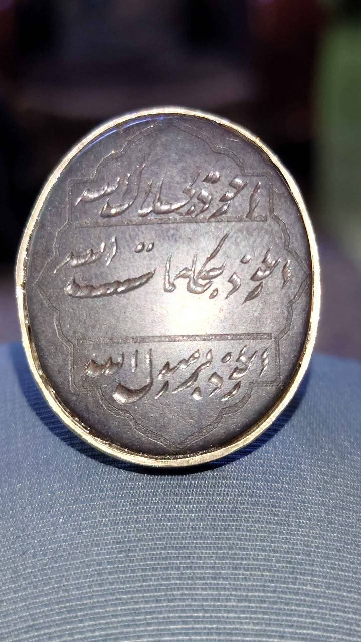 حديد صيني فضه 925 العنوان بغداد زعفرانية الهاتف *********** بغداد, العراق
