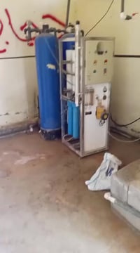 من رخصت صاحب لكروب محطت مي ارو للبيع كامله مناقصه اي شي ام الف سعر الا...