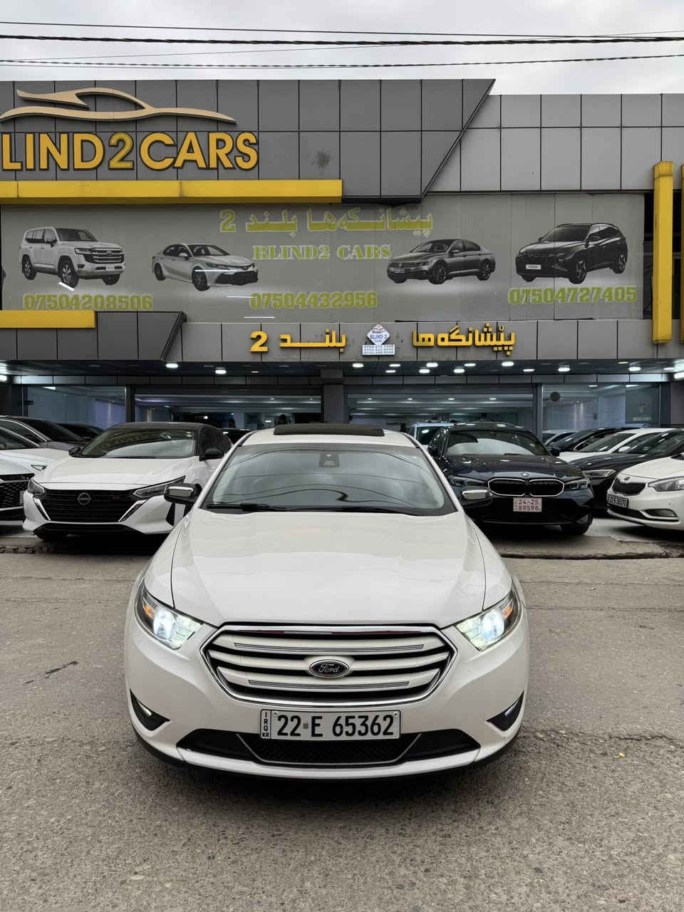 فورد تورس ليمتد فول للاخير 1/1
الموديل :2019
ناقل السرعة ؛أوتوماتيك سبورت
عدد السلندر  ؛ 6 سلندر
حجم المحرك: 3.5 L
نظام الدفع ؛ امامي
داخل  بيجي  
داخل:7الوان
بصمة ابواب وبصمة تشغيل+تشغيل عن بعد
نوع الفرش ؛ جلد - كهربائي - تدفئة - تبريد -سترين تدفئة
وسادات هوائية ؛ 10 + 3 شاشة  +شاشة سوني + رادار امامي وخلفي + حساسات+ نقطة عمياء 
قياس الإطارات ؛ 20
 - إضاءة LED  
صبغ سيارة . بوند +جاملغ   
بدون دواخل بشرط 
العداد 95 مايل
المكان دهوك 
للسعر 155$ورقة
للاستفسار
0750 4355354
