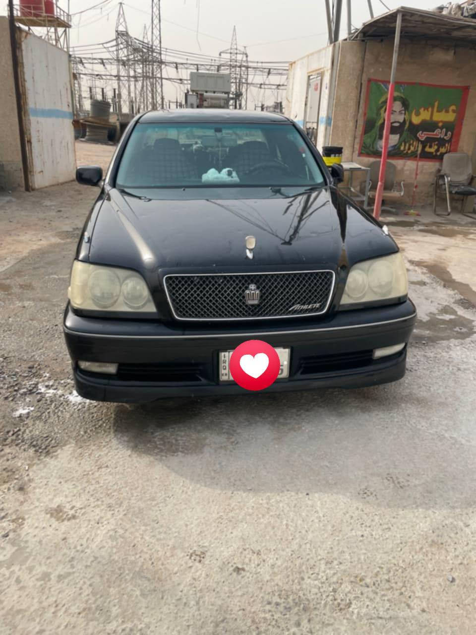 بصره ادوات سعر 40 مرواس حسب القناعه والرقم      ***********
