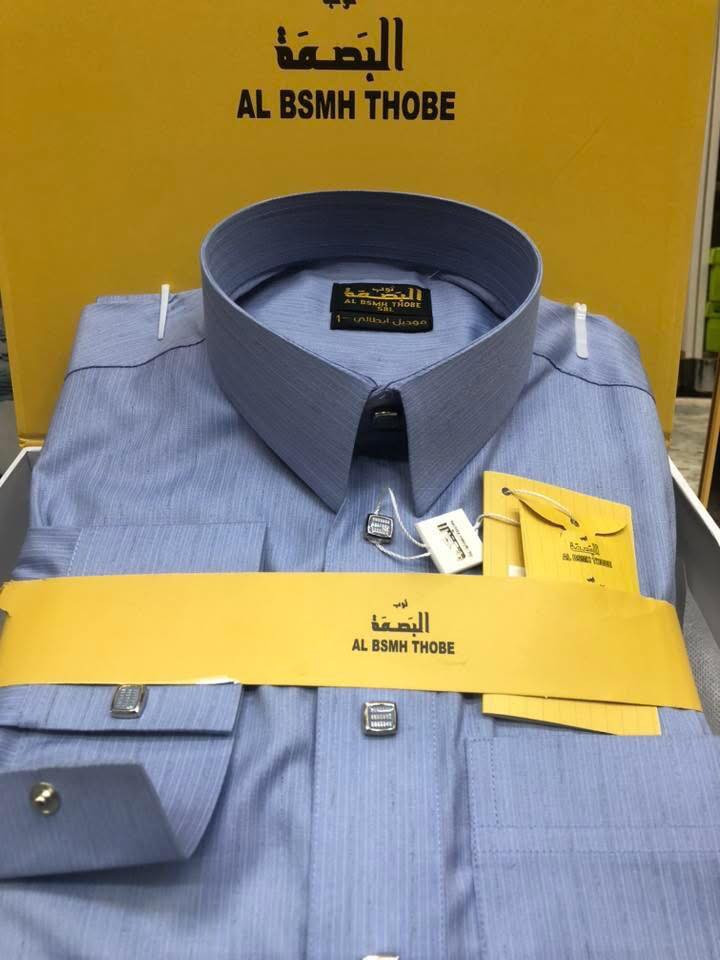 السلام عليكم
تصفية محل￼

دشاديش رجالي ولادي اطفال

انواع مختلفة وخامة جدا جميلة 

البصمة والفاخر والمهندس وانواع اخرى 

العدد 100 قطعة 

للاستفسار ***********
