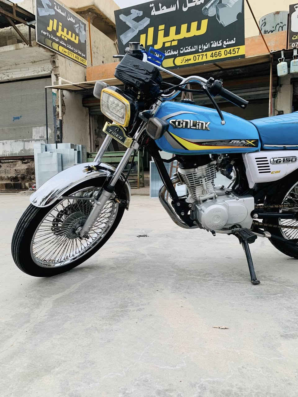 سونك 22 محرك شرط لا صرف ولا بخار شلعه ومعدل فول كهربائيات كامل نقصه اشاير خلفي وقبق بكلايت باقي شرط نضافه فول محرك فول سعرها 450 بي مجال او مراوس *********** مكاني حي الواسطي
