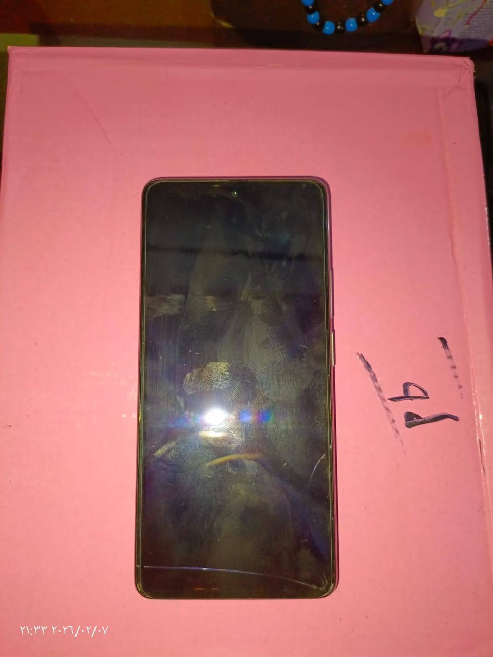 سلام عليكم شاومي١١تي برو فلاكشب راقي بمعنى  الكلمة مكفول بس بي فطر خفيف بل حساس جوه صاير مامأثر ابد ذاكرة٢٥٦ يدعم شحن١٢٠ واط ٩٠فريم كامرة١٠٨ ميكا بكسل بصمة صوت كله شغال للمراوس بأيفون فقط


**إذا كنت صاحب هذا الإعلان وتريد حذفه لأي سبب، رجاءا أرسل رسالة إلى الدعم الفني**