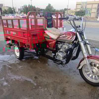 ستوته • ٢٠٠٩ • نظيفه