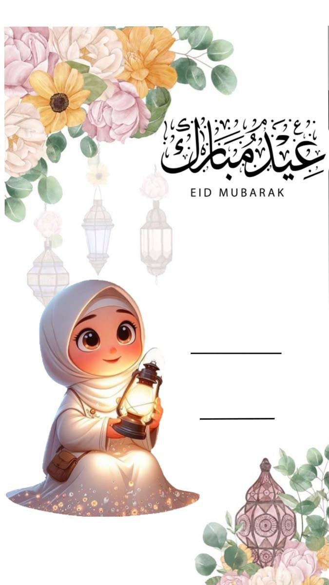 كارتات العيد بمختلف التصاميم


**إذا كنت صاحب هذا الإعلان وتريد حذفه لأي سبب، رجاءا أرسل رسالة إلى الدعم الفني**