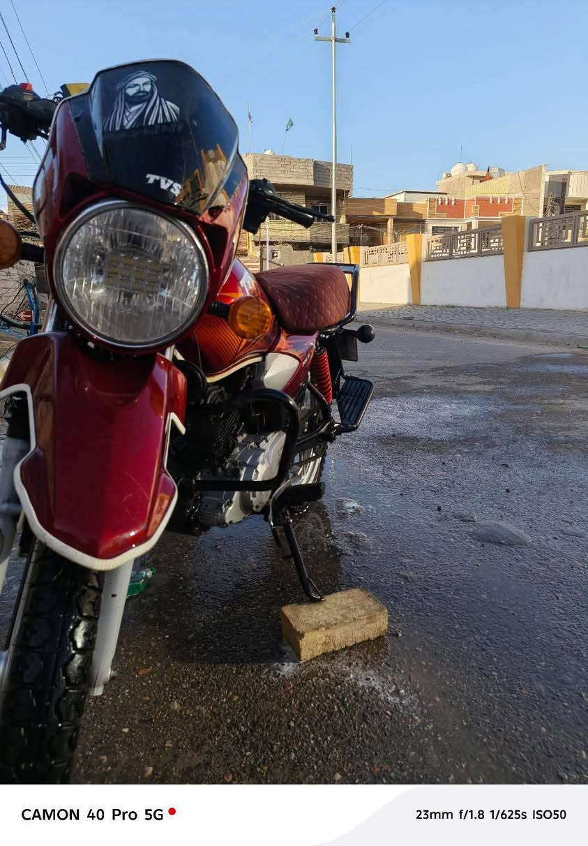 دراجه TVS موديل 2020 مكينه ما مفتوحه مرقم سنويه 1600بيه مجال مكاني بغداد الحسينيه رقم *********** ... دراجه قويه
