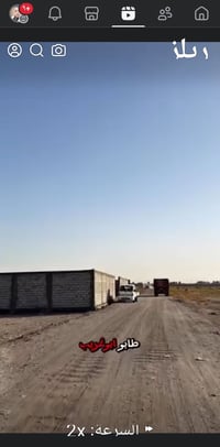 سميلات مجمع مزارع • دونم • مسيج ٣.٥م