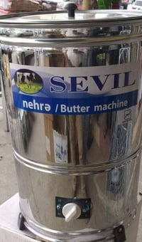 خضاضة حليب كهربائية • ستيل • ٢٠/٣٠/٤٠ لتر